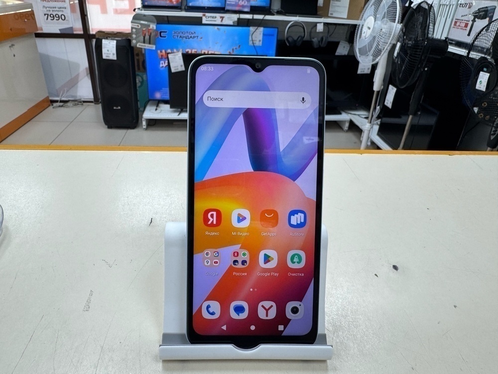 Смартфон Xiaomi Redmi A2+ 3/64