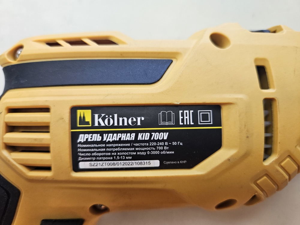 Дрель-ударная Kolner KID 700V