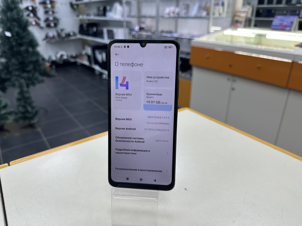 Смартфон Xiaomi Redmi 13C 8/256