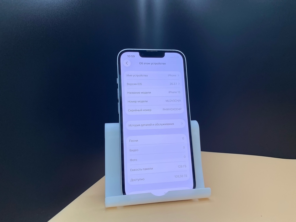 Смартфон Apple iPhone 13 128Gb