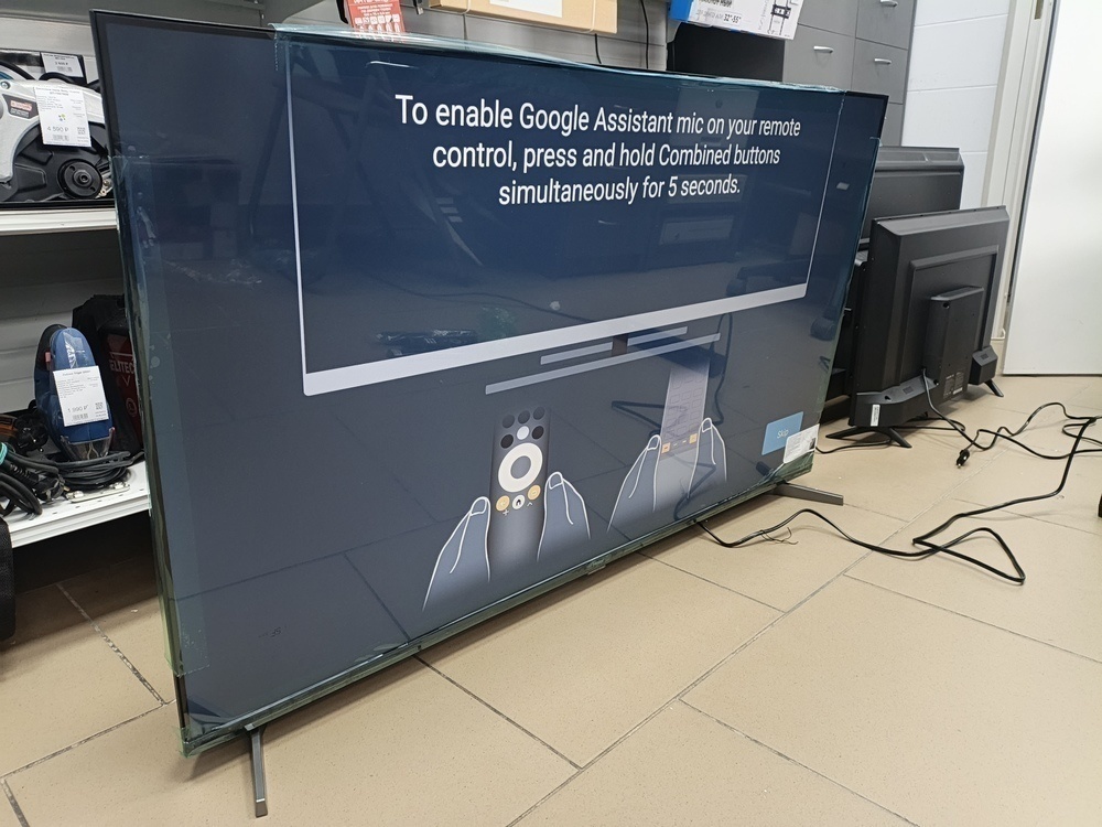 LED Телевизор Haier 50 Smart TV M1 2024