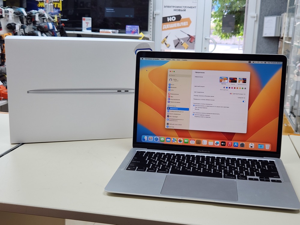 Ноутбук Apple MacBook Air (Retina 13 дюймов  M1,A2337) 2020