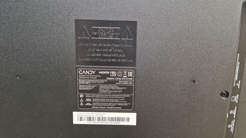 LED Телевизор Candy Uno 43
