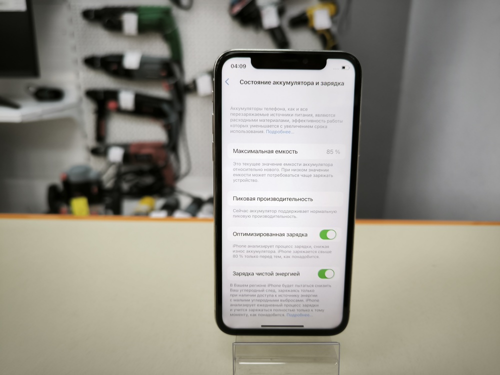 Смартфон Apple iPhone Xs 64Gb