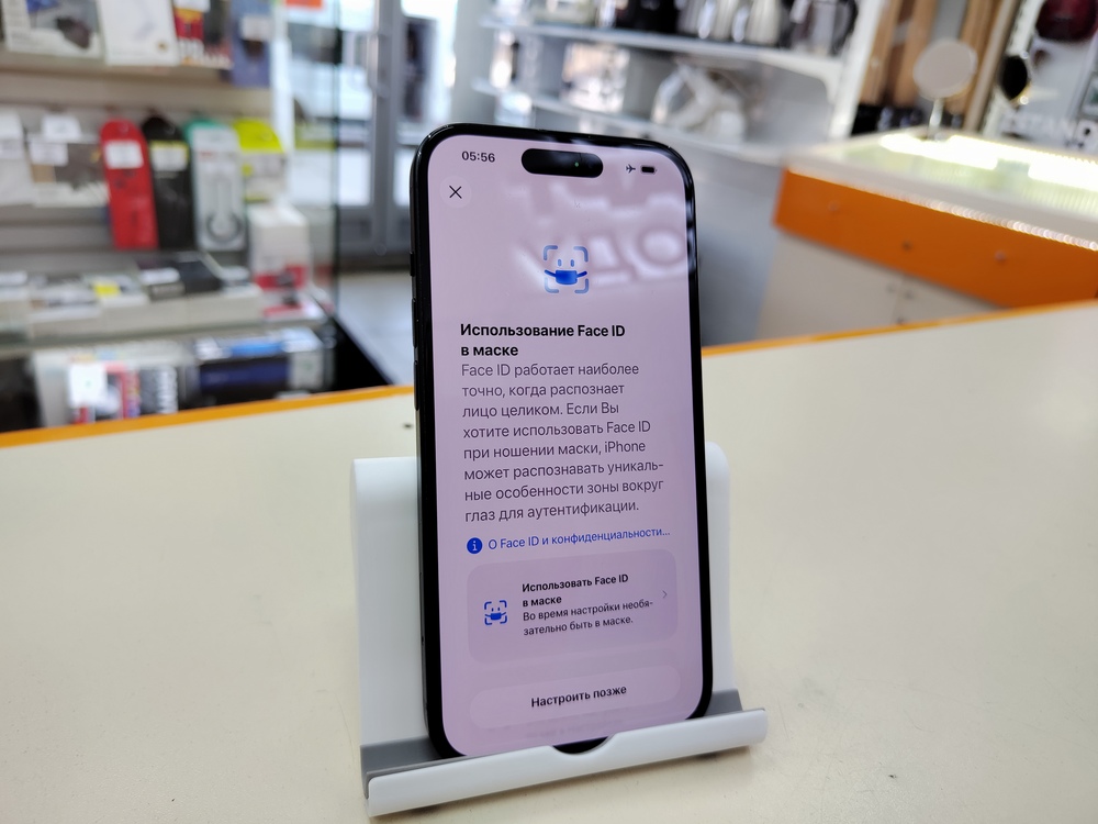 Смартфон Apple Iphone 15 128Gb
