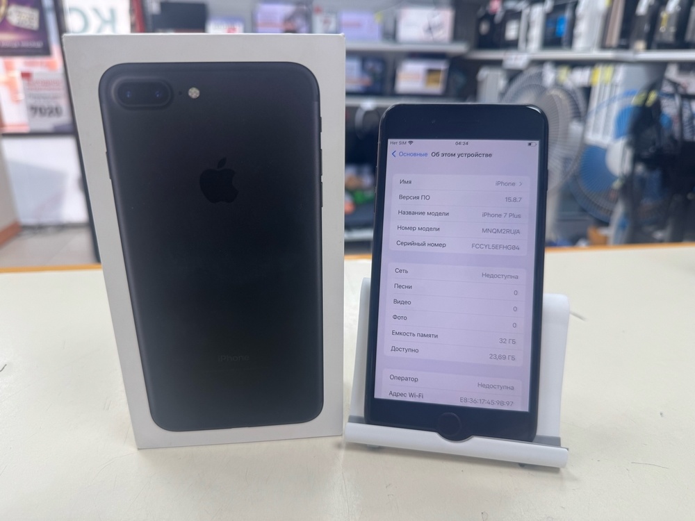Смартфон Apple iPhone 7 Plus 32Gb