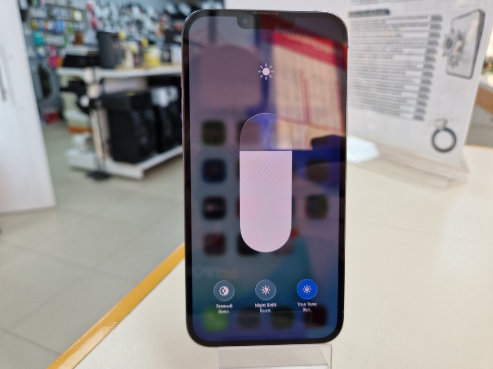 Смартфон Apple Iphone 13 Pro Max 128Gb