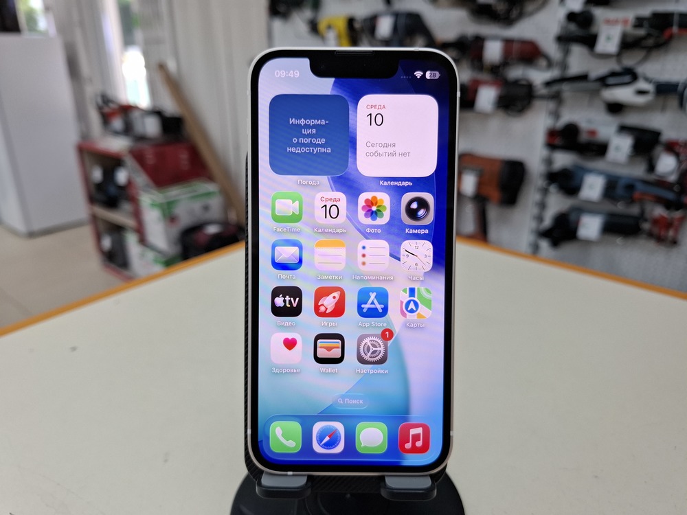 Смартфон Apple Iphone 16 Pro Max 512Gb