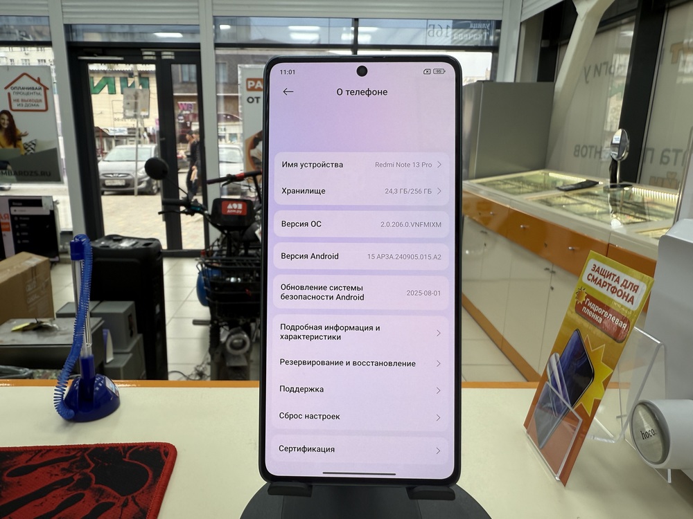 Смартфон Xiaomi Redmi Note 13 Pro 8/256
