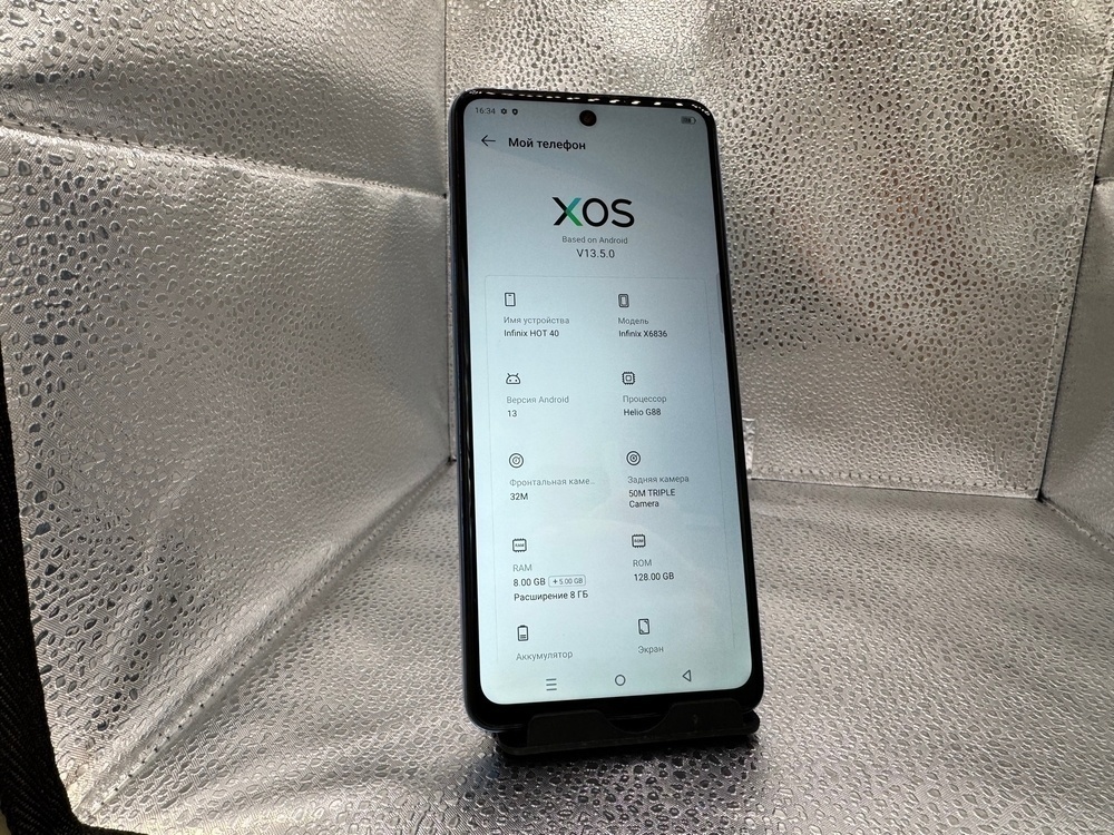 Смартфон Infinix HOT 40 8/128