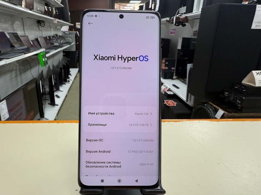 Смартфон Xiaomi 12X 8/128Gb