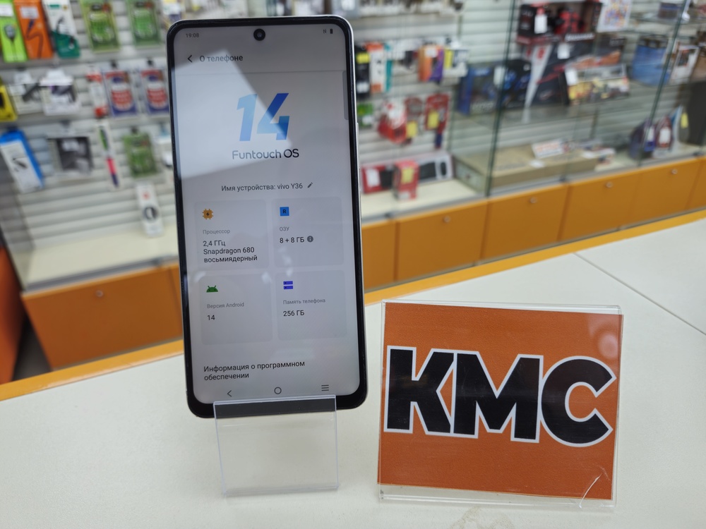 Смартфон Vivo Y36 8/256