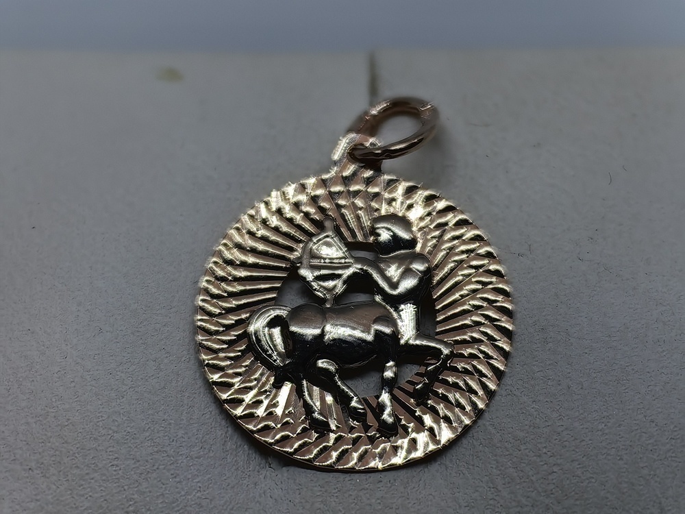 ПОДВЕСКА ЗНАК ЗОДИАКА СТРЕЛЕЦ (Au 585)