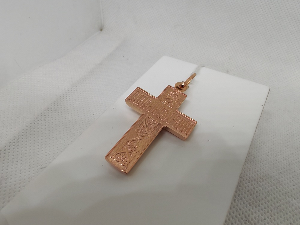 ПОДВЕСКА КРЕСТ БЕЗ КАМНЯ (Au 585)