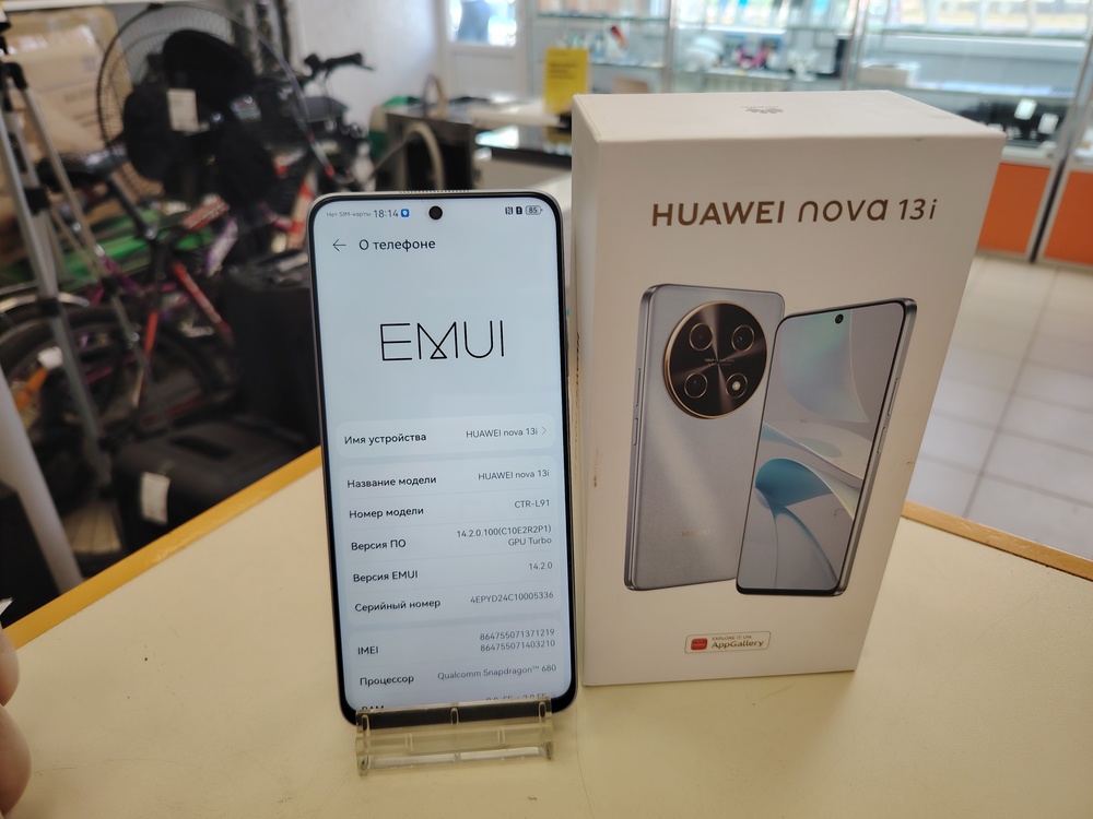 Смартфон Huawei Nova 13i 8/256