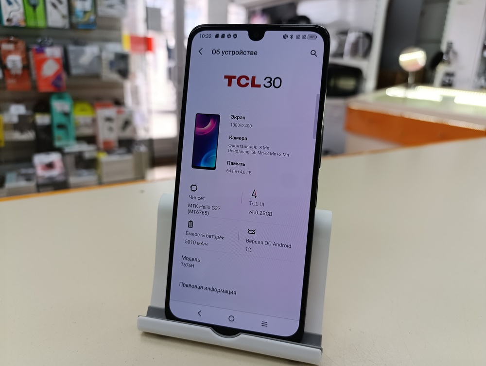 Смартфон TCL 30 4/64