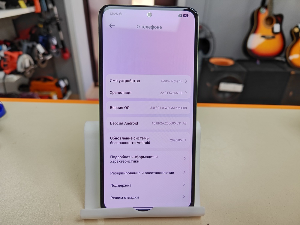 Смартфон Xiaomi Redmi note 14 8/256