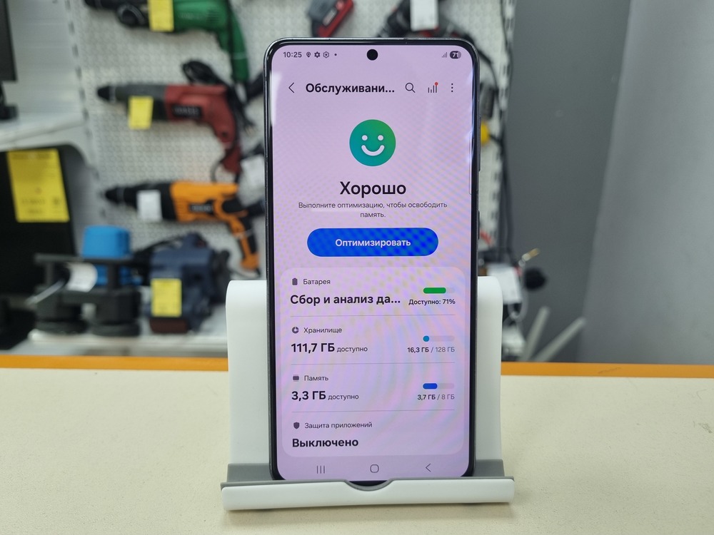 Смартфон Samsung Galaxy S21 5G 8/128