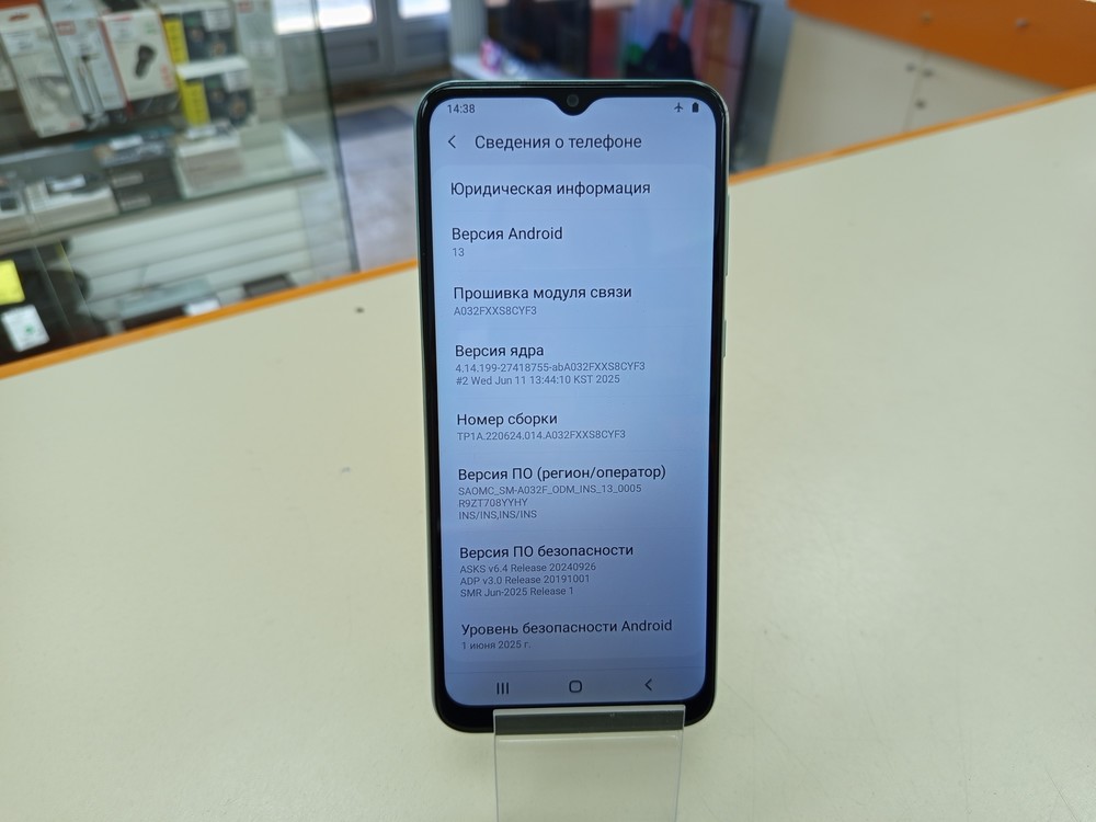 Смартфон Samsung Galaxy A03 Core