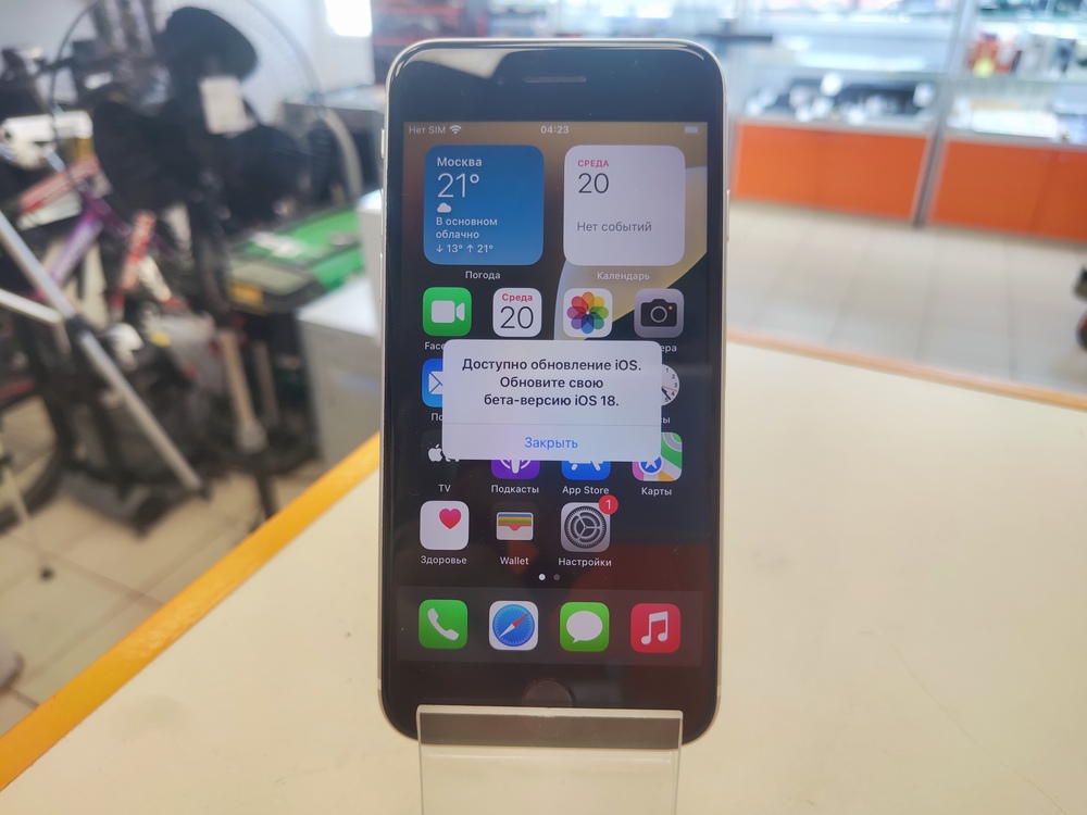 Смартфон Apple iPhone SE 2020 64Gb