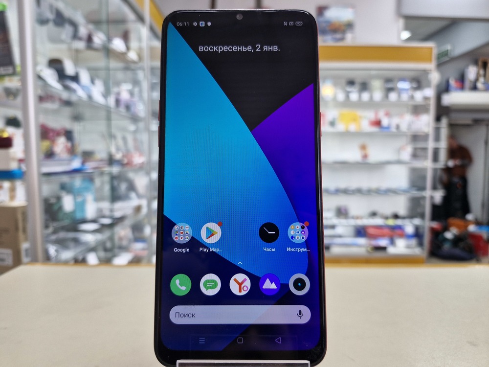 Смартфон Realme C3 3/64