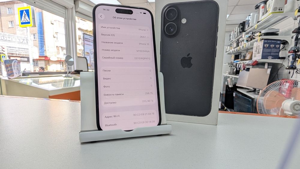 Смартфон Apple Iphone 16 256Gb