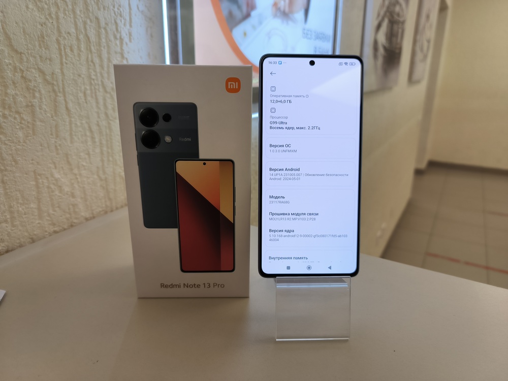 Смартфон Xiaomi Note 13 Pro 12/512