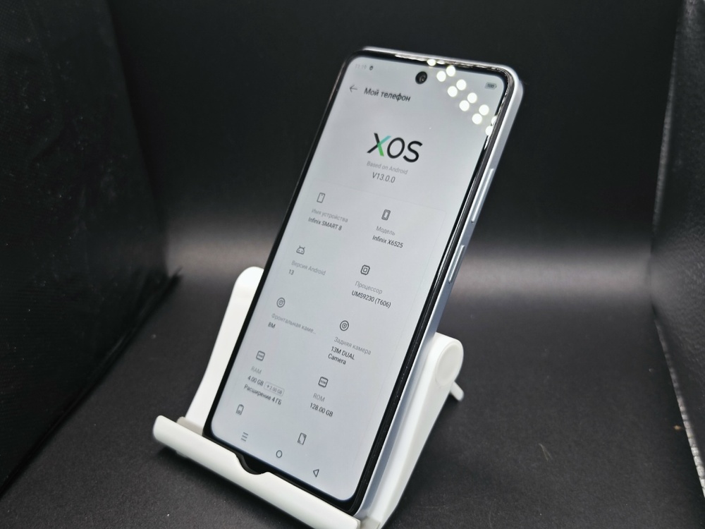 Смартфон Infinix Smart 8 4/128