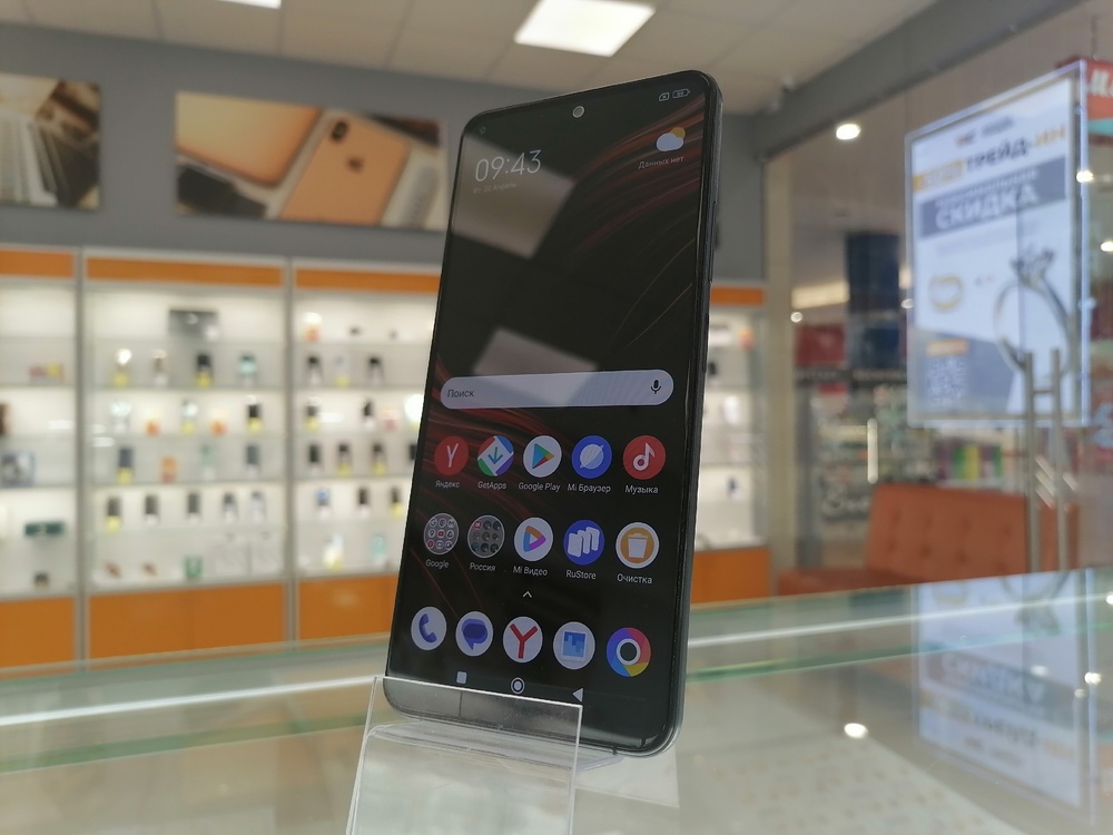 Смартфон Xiaomi Poco X5 8/256