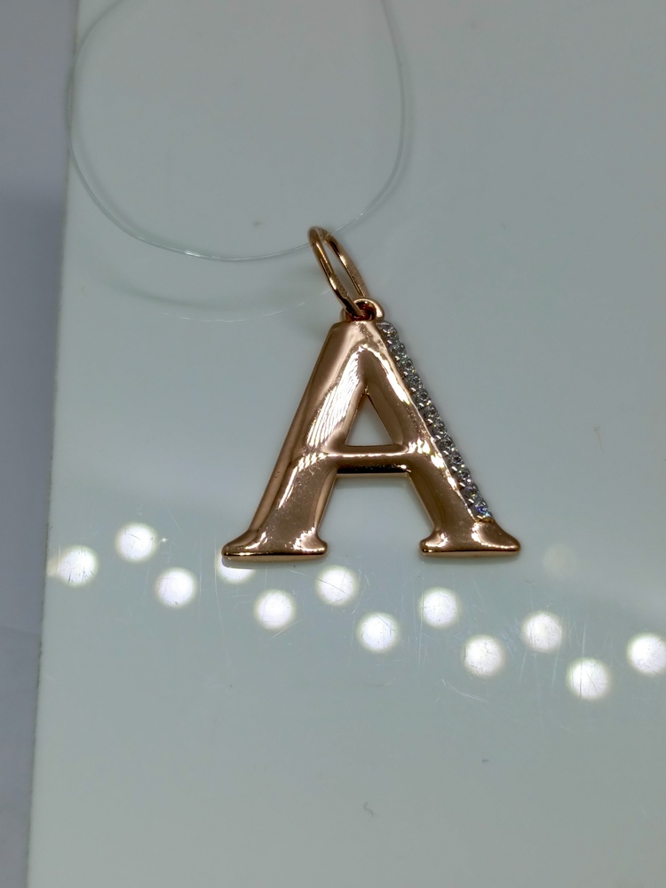 ПОДВЕСКА БУКВА А с камнями (Au 585)