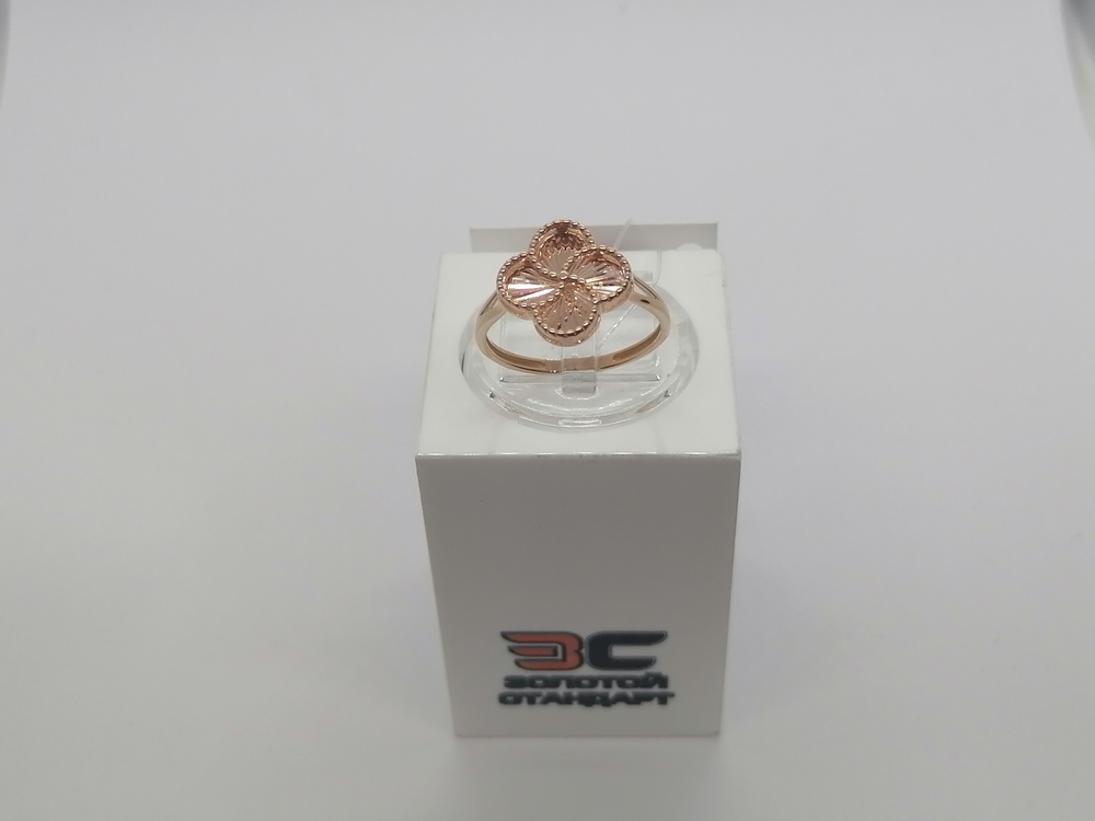 КОЛЬЦО БЕЗ КАМНЯ (Au 585)