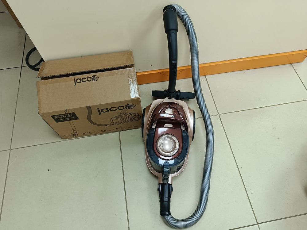 Пылесос Jacoo HJV-4950B