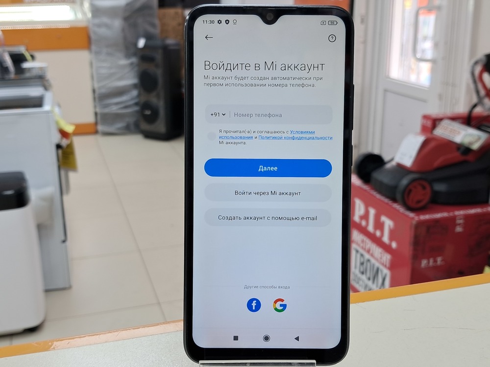 Смартфон Xiaomi Redmi 9C 3/64 NFC