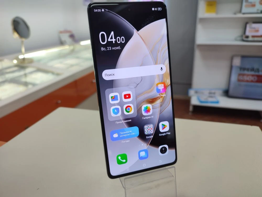 Смартфон Tecno Camon 30 8/256