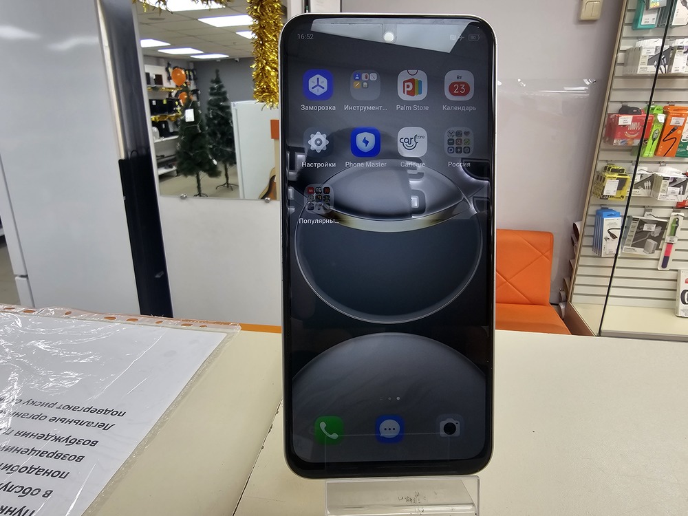 Смартфон Tecno SPARK 30 6/128