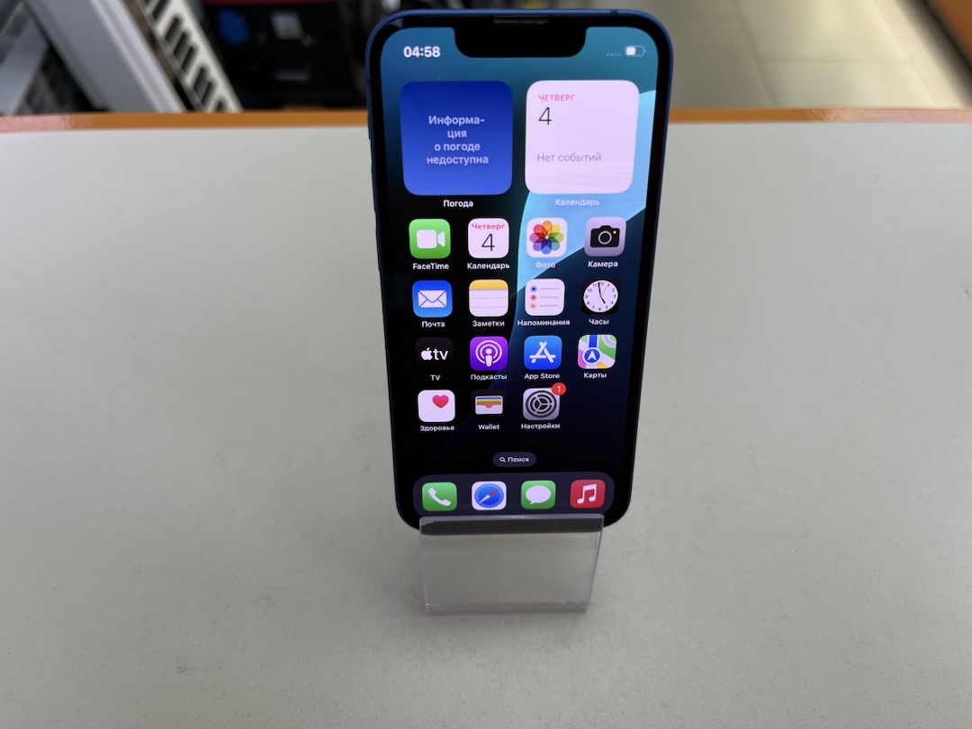 Смартфон Apple iPhone 13 Mini 256Gb
