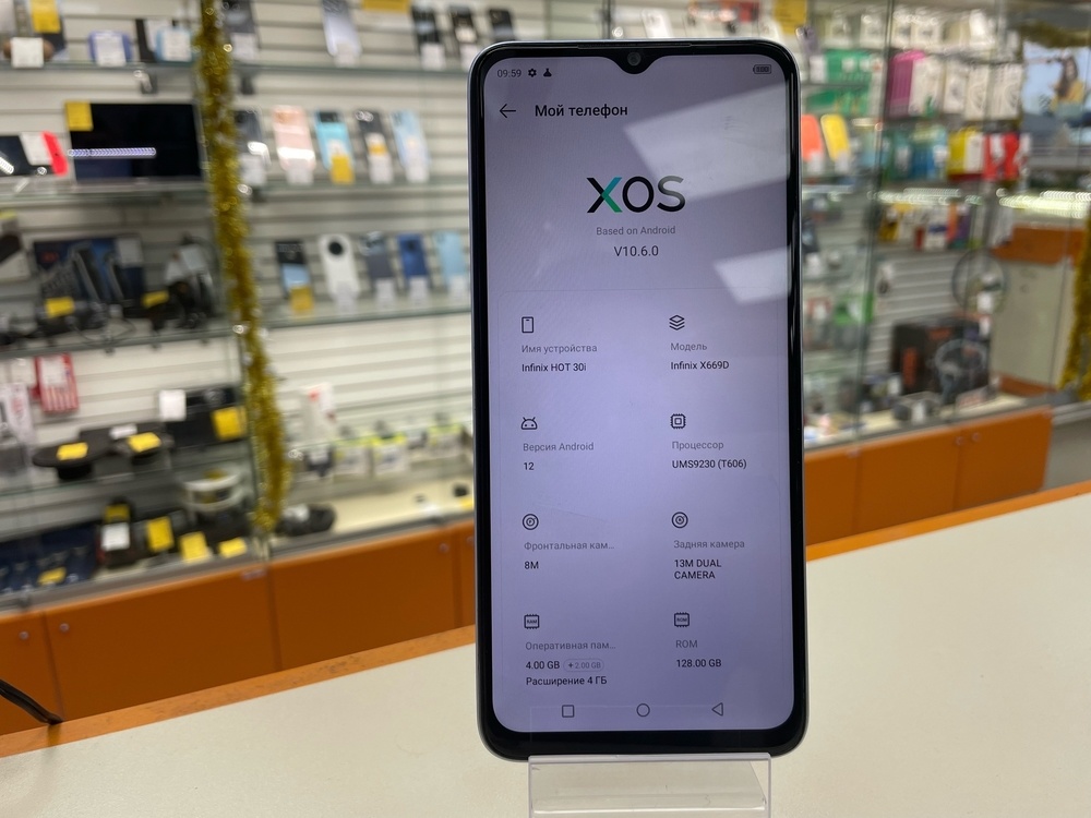 Смартфон Infinix NOTE 30I 4/128