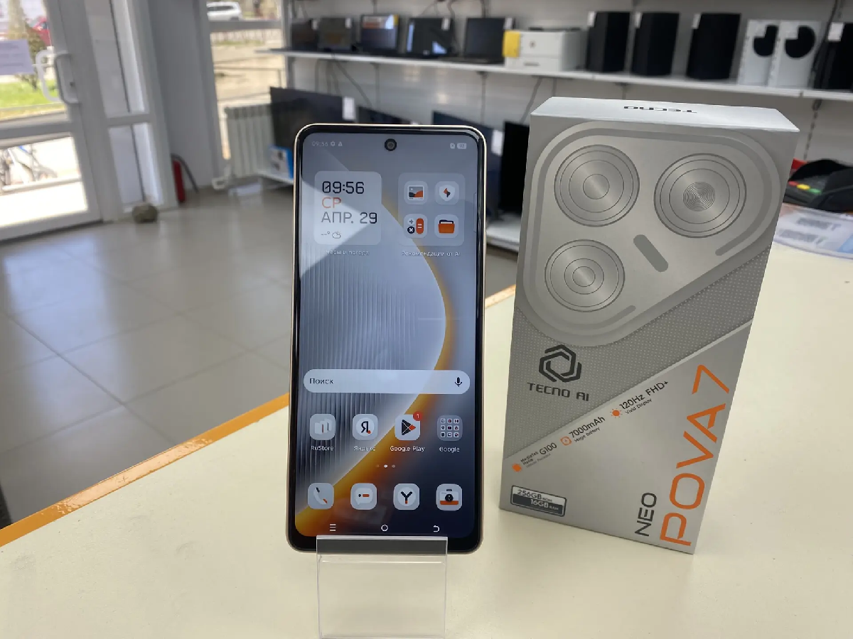Смартфон Tecno Pova 7 Neo 8/256