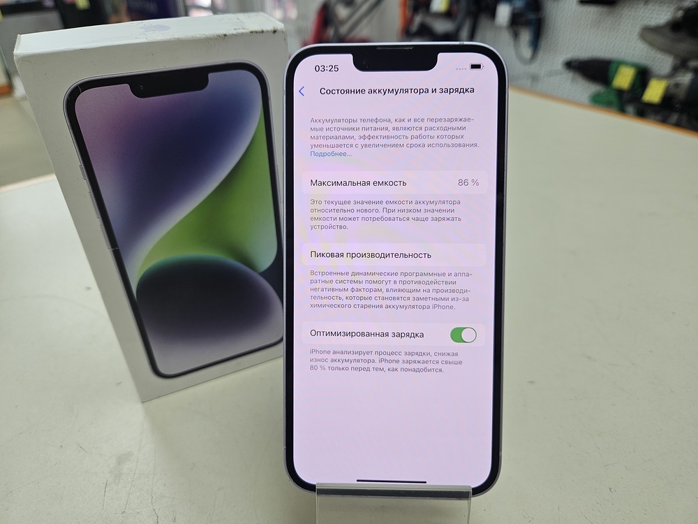 Смартфон Apple Iphone 14 128Gb