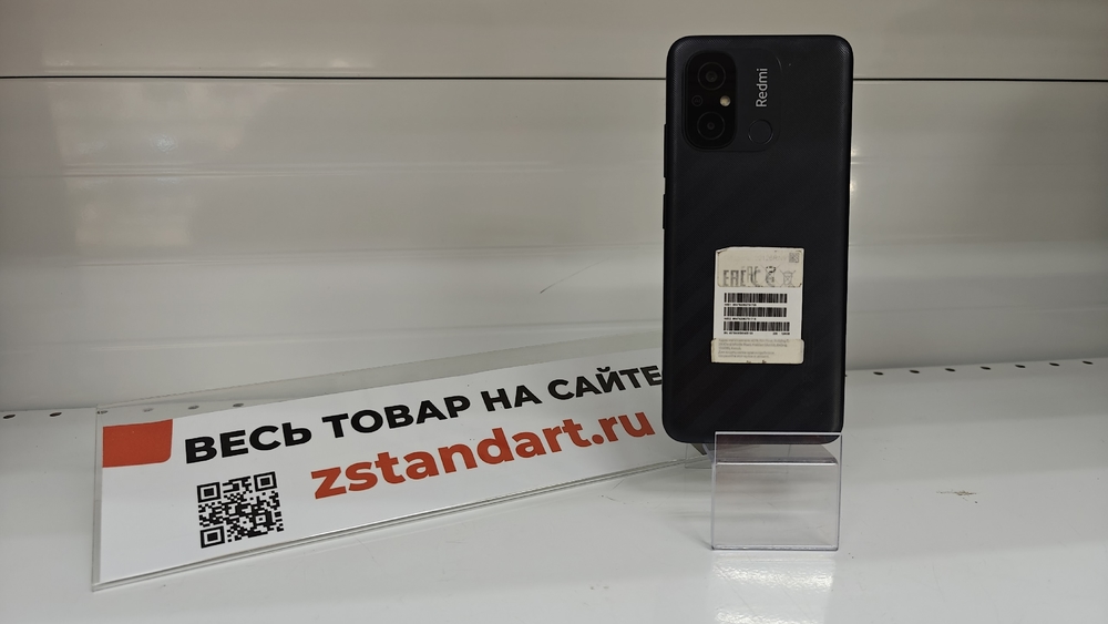 Смартфон Xiaomi Redmi 12C 4/128