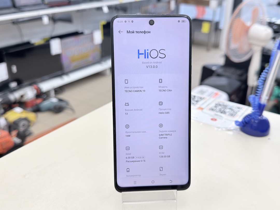 Смартфон Tecno Camon 19 6/128