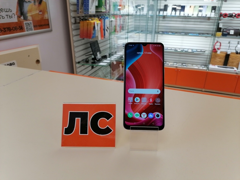 Смартфон Realme 6i 4/128