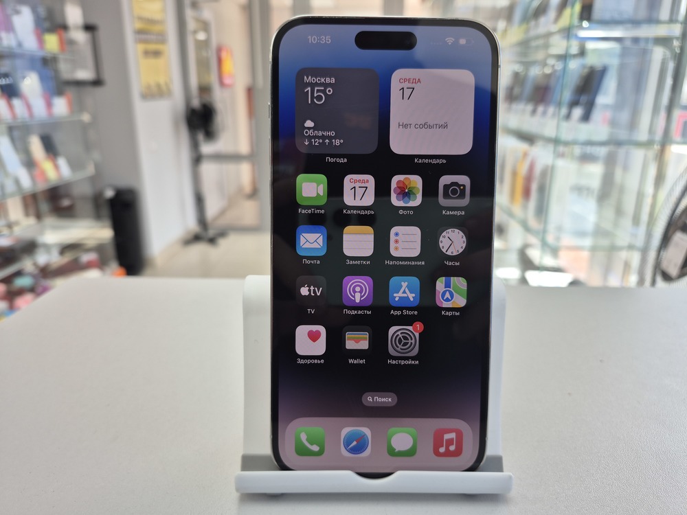 Смартфон Apple Iphone 14 Pro Max 1 TB