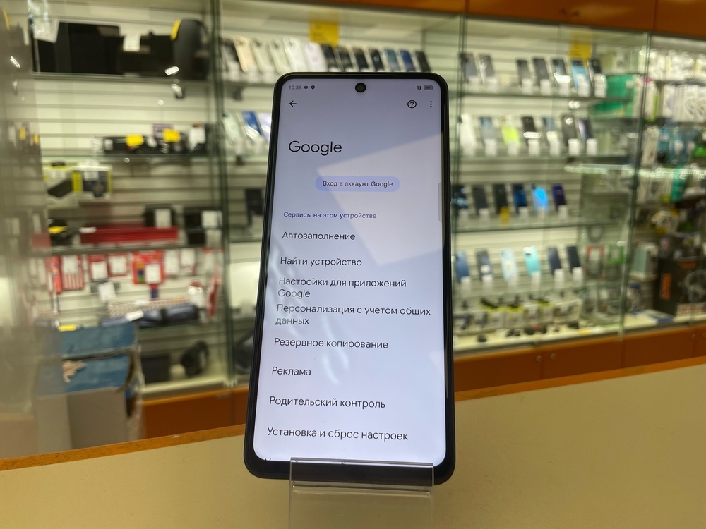 Смартфон Tecno SPARK 30 8/256