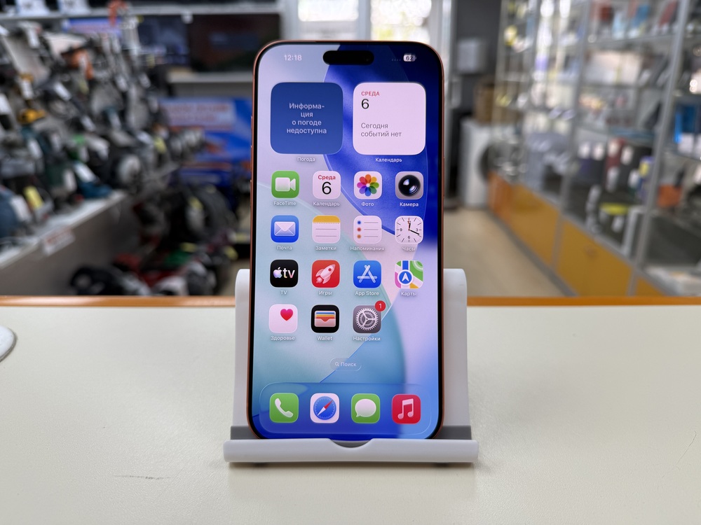 Смартфон Apple Iphone 17 Pro Max 256Gb