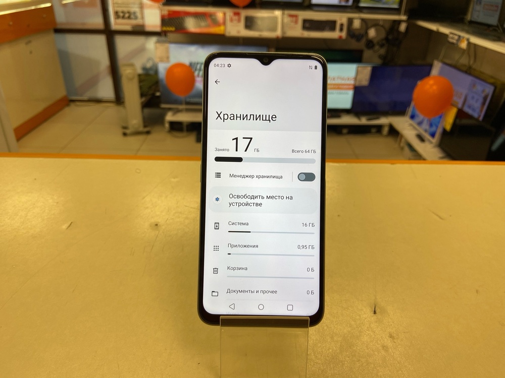 Смартфон Realme C35 4/64