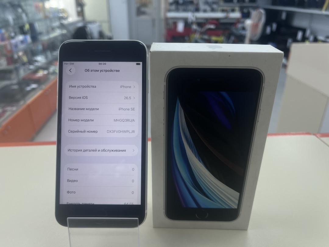 Смартфон Apple iPhone SE 2020 64Gb