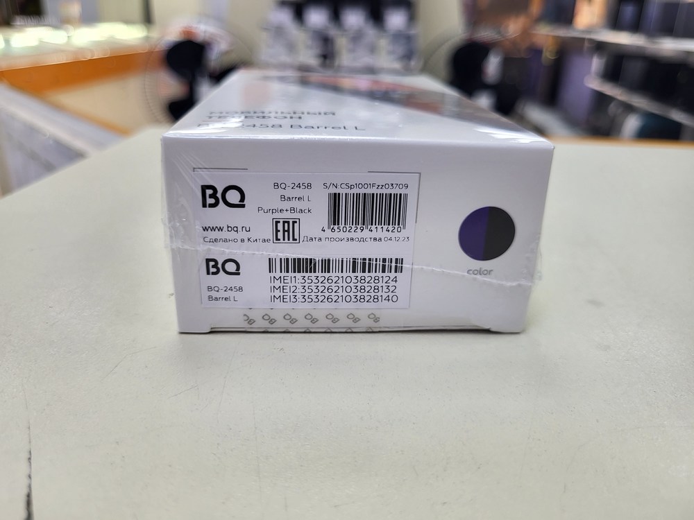 Мобильный телефон BQ 2458