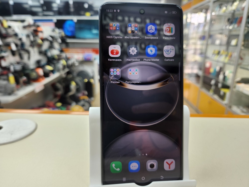 Смартфон Tecno SPARK 30 8/128