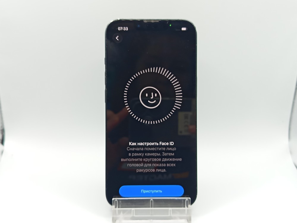 Смартфон Apple iPhone 13 128Gb
